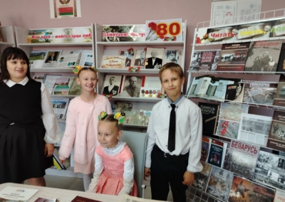 изображение_viber_2025-11-23_16-14-31-053