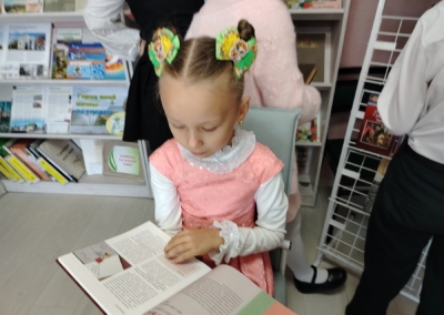 изображение_viber_2025-11-23_16-14-33-194