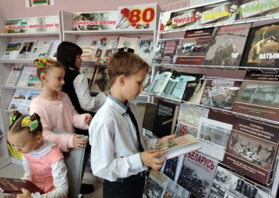 изображение_viber_2025-11-23_16-14-33-242