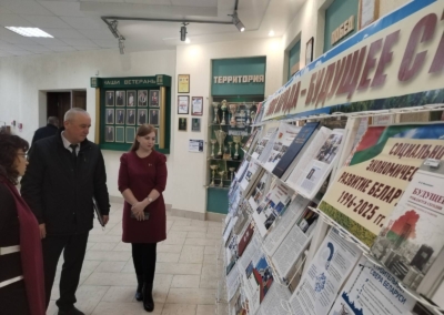 изображение_viber_2025-11-25_11-29-22-233