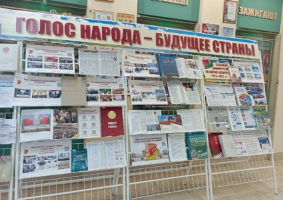 изображение_viber_2025-11-25_12-00-17-270