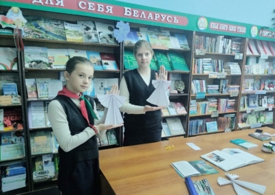 04.12.2025г. Шиловичи (Урок доброты “О дружбе тех, кто с нами рядом”) (1)