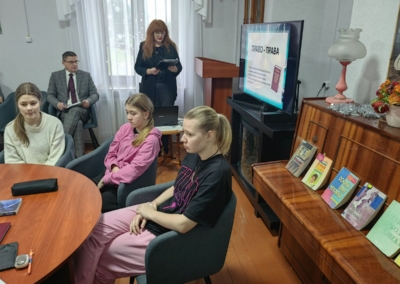 10.12.2025г. ЦБ (Правовой подиум «Выбери свою судьбу») (1)