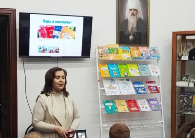 2025-12-21_22-19-53_797