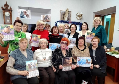 29.12.2025г. ЦБ (Новогодние посиделки «Свет добра и надежды») (1) (1)