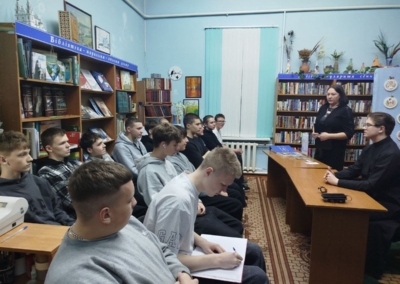 30.11.2025г. Жировичи (Час рассуждений «СПИД – проблема века») (1) (1)