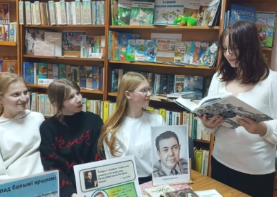 image - 2025-11-27T124623.294