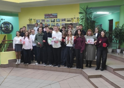 photo_2025-12-01_10-23-29