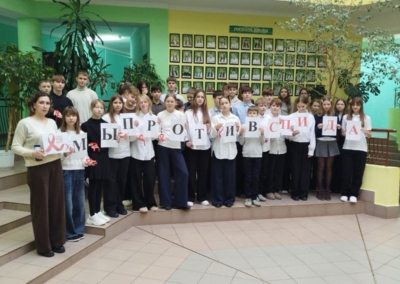 photo_2025-12-01_10-27-49 (2)