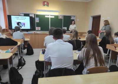 photo_2025-12-01_14-33-12