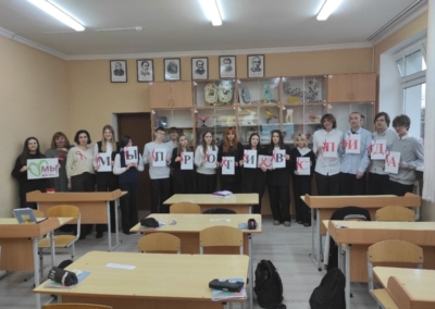 photo_2025-12-01_14-51-53