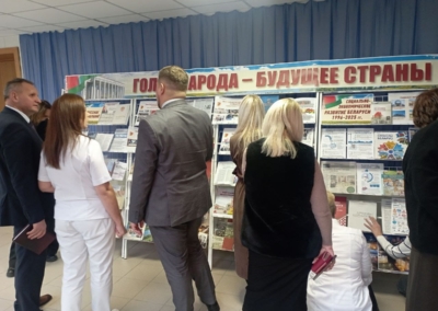 photo_2025-12-05_14-15-44