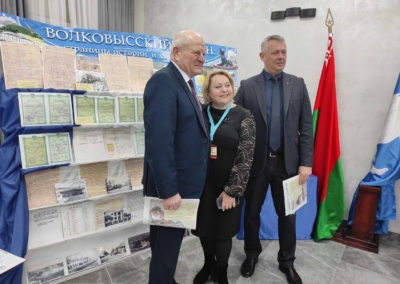 photo_2025-12-20_13-35-50 (2)