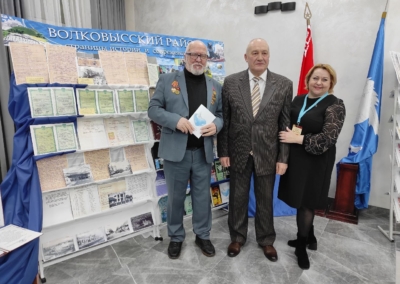 photo_2025-12-20_13-35-51