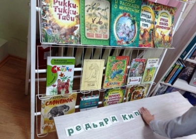 photo_5278680691765875088_y