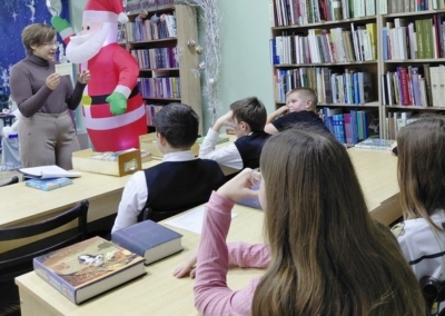 РБ день библиографии