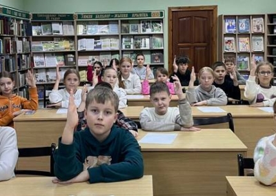 РБ день библиографии.jpg0