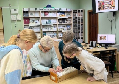 РБ день библиографии.jpg3