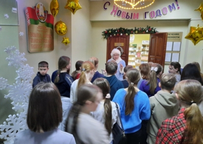 РБ новогодняя 0