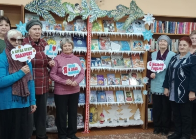 активные читатели и участники любительского объединения «Лира»