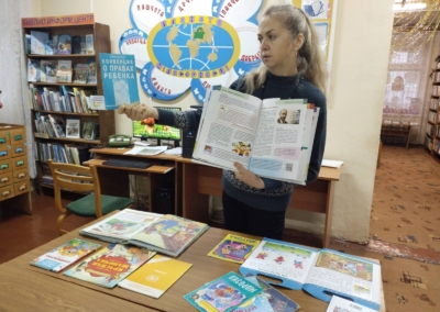 изображение_viber_2025-12-03_12-24-11-695