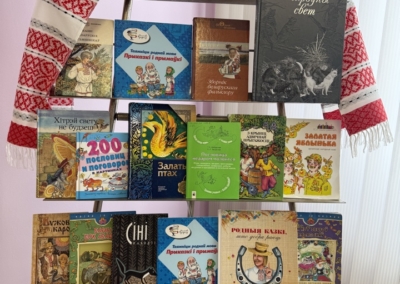 22.01.2026г. ГБ №2 (Літаратурны конкурс “У краіне фальклору”) (7) — копия