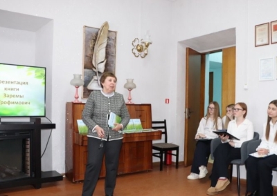 22.01.2026г. ОБМ (Презентация книги Заремы Трофимович) (17)