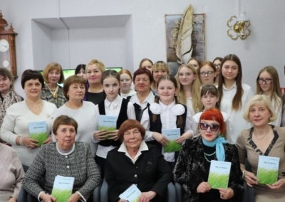 22.01.2026г. ОБМ (Презентация книги Заремы Трофимович) (19)