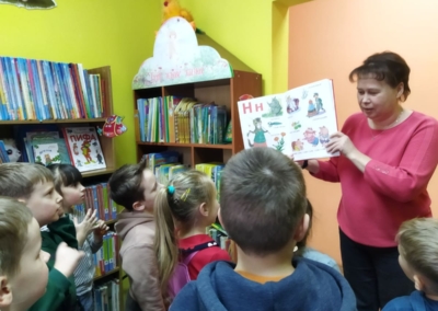 26.01.2026г. ГДБ (Библиотечный урок «В поисках книжных сокровищ») (1)