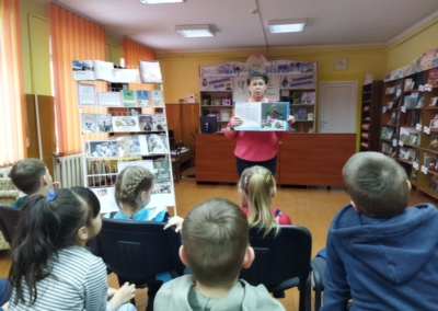 26.01.2026г. ГДБ (Библиотечный урок «В поисках книжных сокровищ») (4)