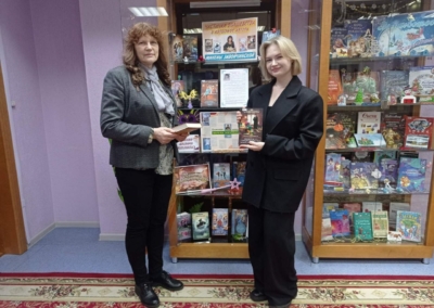 272d0583-4b25-435c-868c-1979486daa10