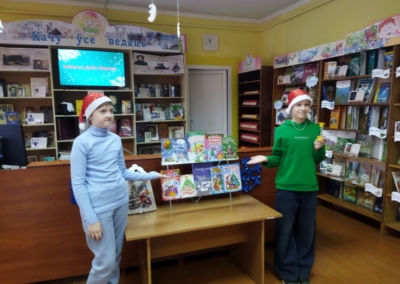 30.12.2025г. ГДБ (Игровой модуль «Новогодний калейдоскоп») (4)