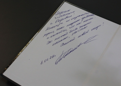 IMG_9566