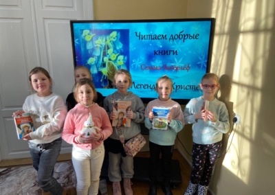 photo_2026-01-08_10-47-02