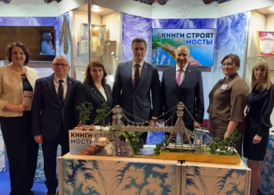 photo_2026-01-08_20-58-01