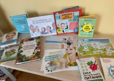 photo_2026-01-21_10-39-29