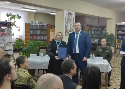 photo_2026-01-27_13-11-26