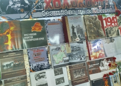 photo_2026-01-27_14-37-52