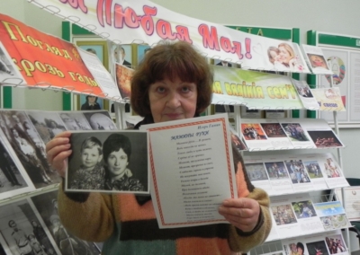 Изображение 004