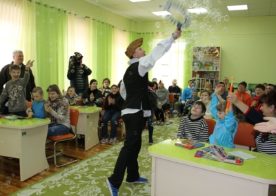 Изображение 934