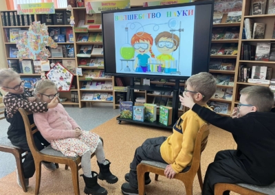 изображение_viber_2026-01-23_16-47-28-504