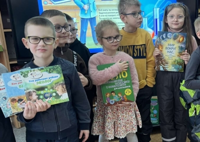 изображение_viber_2026-01-23_16-47-53-742