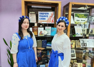 93f60894-28c1-4994-b050-bf2c5e0129fa