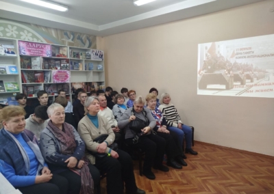 IMG_20260212_132525_098