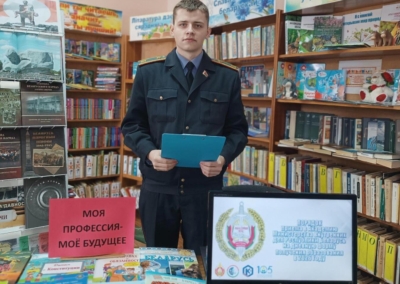 image - 2026-02-06T114929.366