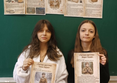 image - 2026-02-09T101757.638