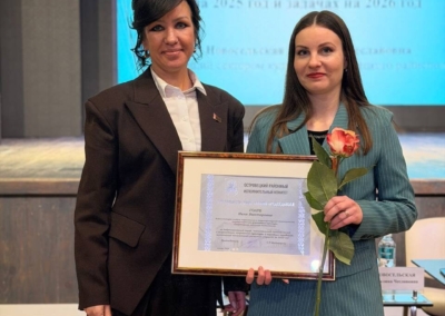 image - 2026-02-11T160319.367