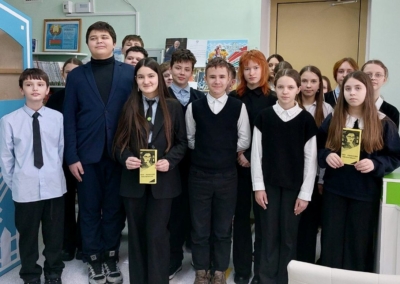 image - 2026-02-13T090143.674