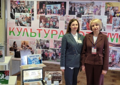 photo_2026-02-04_18-55-06