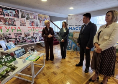 photo_2026-02-04_18-55-18